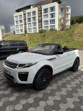 Land Rover Range Rover Evoque, 2018 г., Владивосток