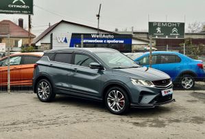 Geely Coolray, 2021 г., Ростов-на-Дону