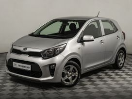 Kia Picanto, 2018 г., Москва