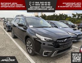 Subaru Outback, 2024 г., Хабаровск
