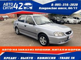 Hyundai Accent, 2008 г., Новокузнецк