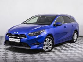 Kia Ceed, 2021 г., Москва