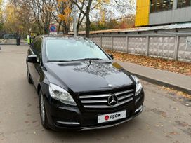 Mercedes-Benz R-класс, 2012 г., Москва