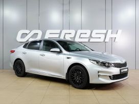 Kia Optima, 2017 г., Воронеж
