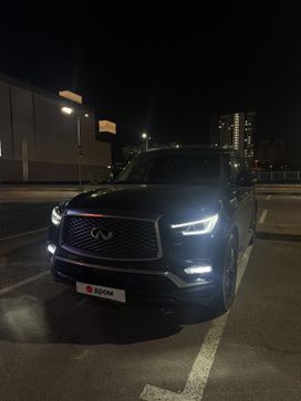 Infiniti QX, 2022 г., Москва