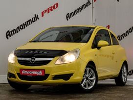 Opel Corsa, 2008 г., Екатеринбург