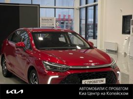 BAIC U5 Plus, 2023 г., Челябинск