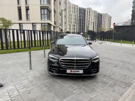 Mercedes-Benz S-класс, 2020 г., Москва