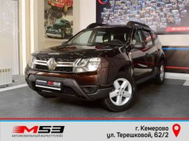 Renault Duster, 2018 г., Кемерово