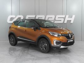 Renault Kaptur, 2022 г., Ростов-на-Дону