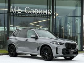 BMW X5, 2025 г., Пермь
