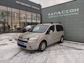 Citroen Berlingo, 2011 г., Екатеринбург