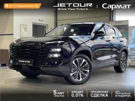 Jetour Dashing, 2025 г., Новосибирск