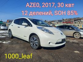 Nissan Leaf, 2017 г., Иркутск