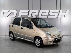 Daewoo Matiz, 2012 г., Ростов-на-Дону