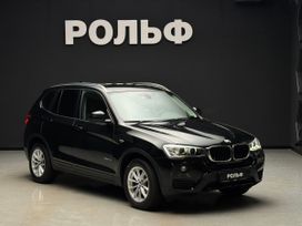 BMW X3, 2014 г., Краснодар