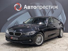 BMW 3, 2017 г., Пермь