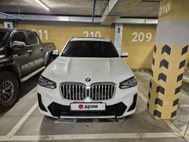 BMW X3, 2021 г., Екатеринбург
