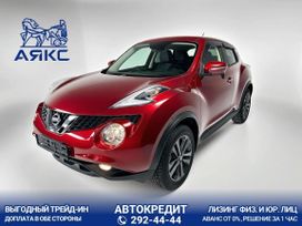 Nissan Juke, 2018 г., Владивосток