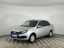 ВАЗ (Лада) Granta, 2022 г., Воронеж