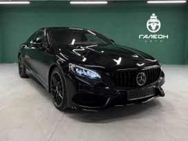 Mercedes-Benz S-класс, 2016 г., Москва