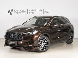 Infiniti QX, 2021 г., Казань