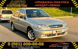 Chevrolet Lanos, 2007 г., Новокузнецк