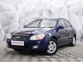 Kia Cerato, 2007 г., Ульяновск