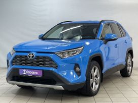 Toyota RAV4, 2020 г., Воронеж