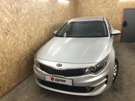Kia Optima, 2017 г., Новокузнецк