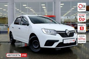 Renault Logan, 2019 г., Казань