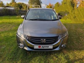Honda Odyssey, 2008 г., Нижний Новгород