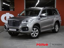 Haval H9, 2021 г., Москва