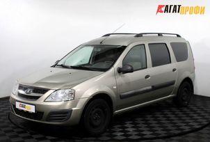 ВАЗ (Лада) Largus, 2016 г., Нижний Новгород