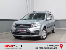 ВАЗ (Лада) Largus, 2021 г., Кемерово