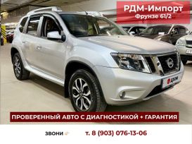 Nissan Terrano, 2018 г., Новосибирск