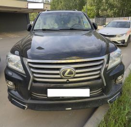 Lexus LX, 2015 г., Москва