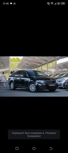 Skoda Octavia, 2013 г., Пермь