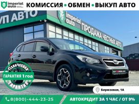 Subaru XV, 2013 г., Владивосток