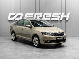 Skoda Rapid, 2019 г., Тюмень