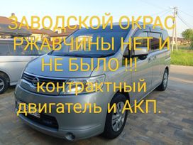 Nissan Serena, 2007 г., Краснодар