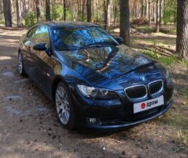 BMW 3, 2006 г., Казань