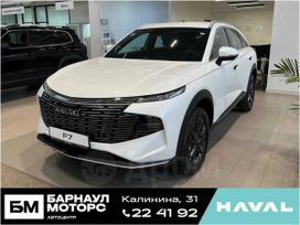 Haval F7, 2024 г., Барнаул