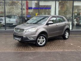 SsangYong Actyon, 2012 г., Москва