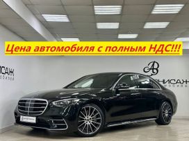 Mercedes-Benz S-класс, 2021 г., Санкт-Петербург
