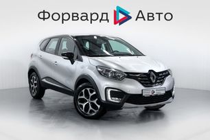 Renault Kaptur, 2021 г., Тюмень