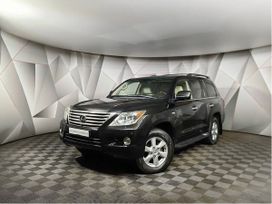 Lexus LX, 2011 г., Москва