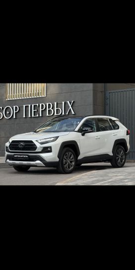 Toyota RAV4, 2024 г., Уфа