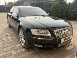 Audi S8, 2007 г., Краснодар
