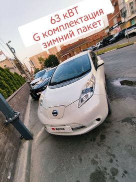 Nissan Leaf, 2012 г., Краснодар